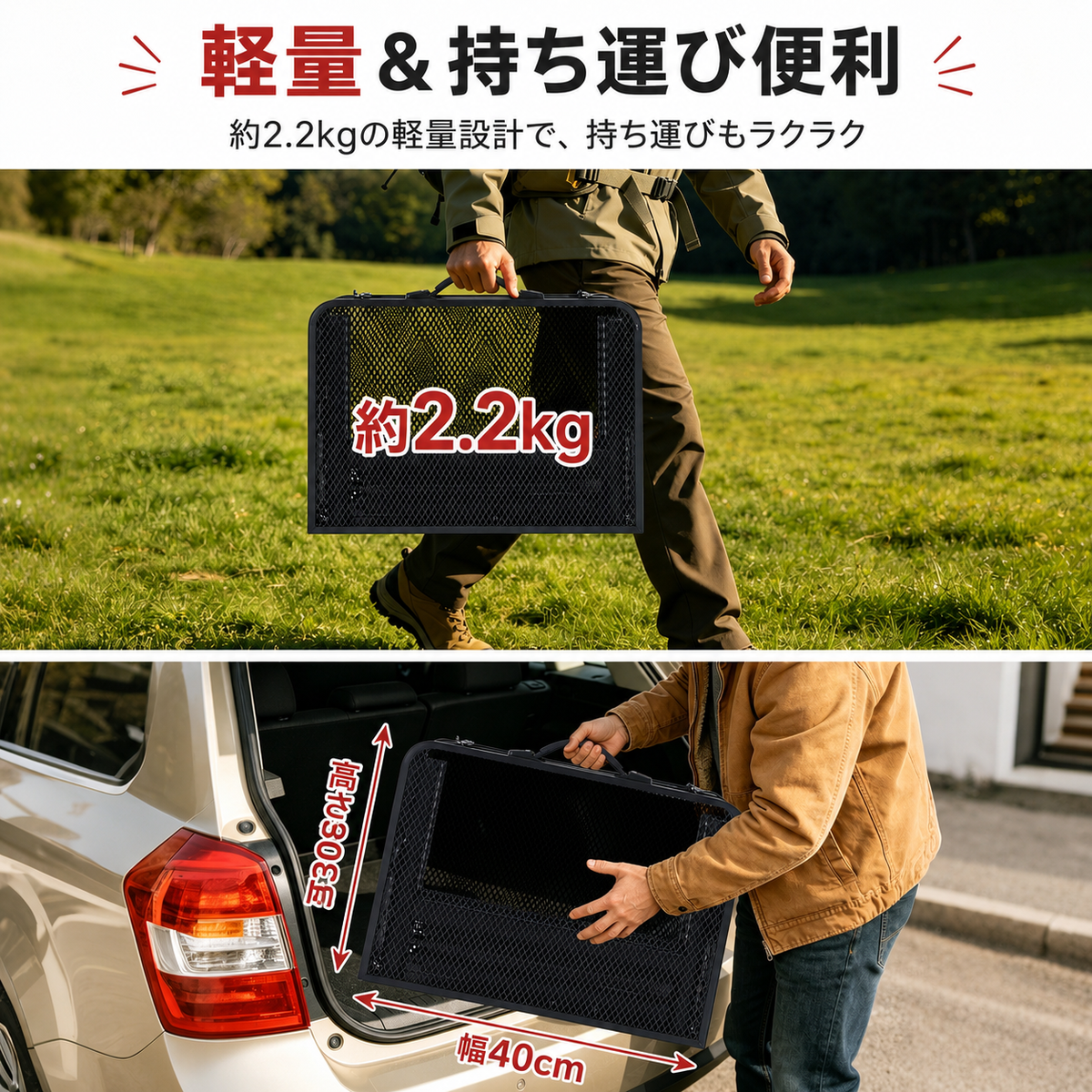 アウトドア テーブル 折りたたみ 軽量 コンパクト 高さ 2 段階調整可能 60×40cm 耐荷重 30kg メッシュ 焚き火テーブル 耐熱 キャンプ バーベキュー ピクニック ハイキング 登山 ソロキャンプ 専用桌垫付き 収納袋付き ブラック