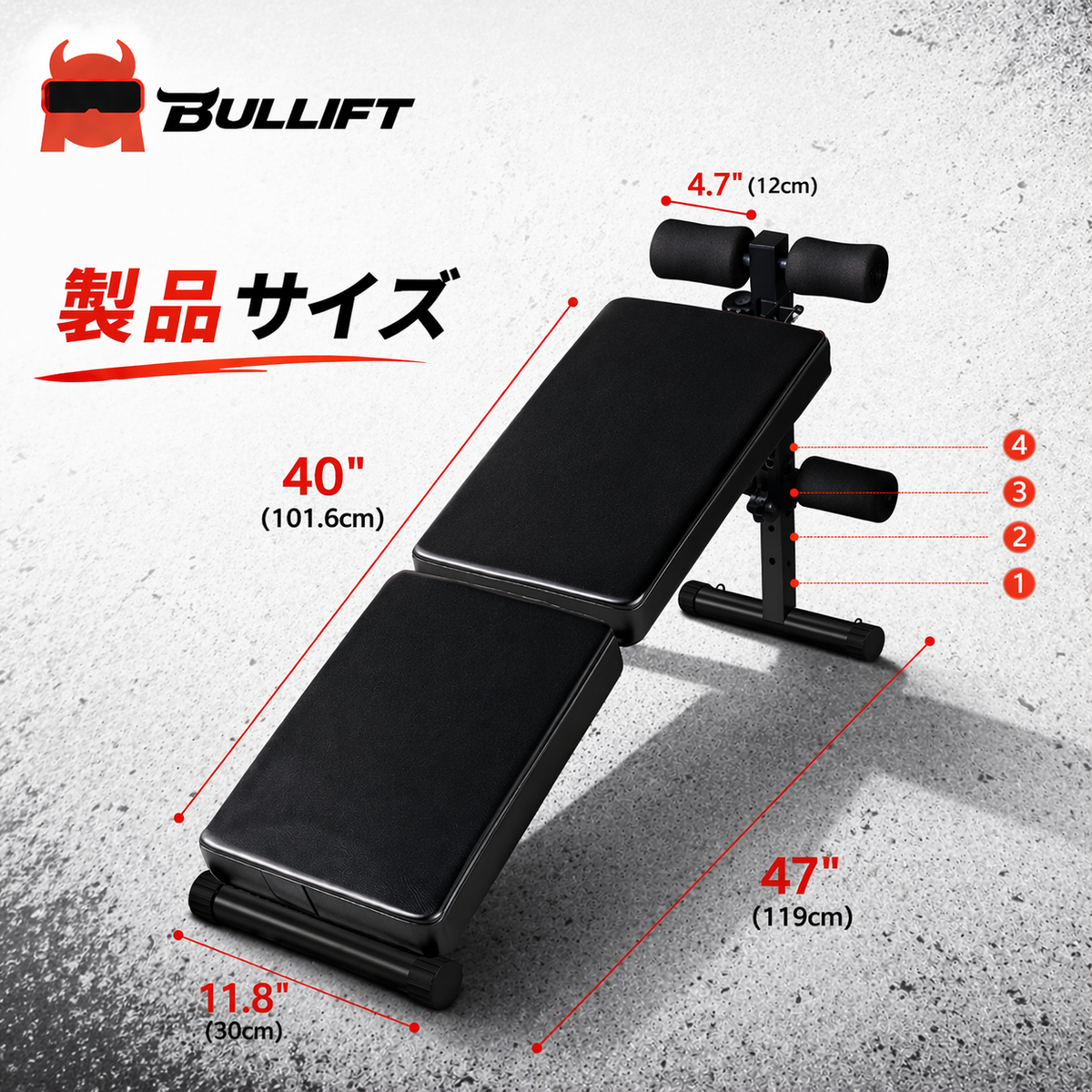 腹筋マシーン 折りたたみ式 シットアップベンチ コンパクト収納 トレーニングベンチ 宅トレ 腹筋 背筋 自宅で本格トレーニング 床を傷つけない