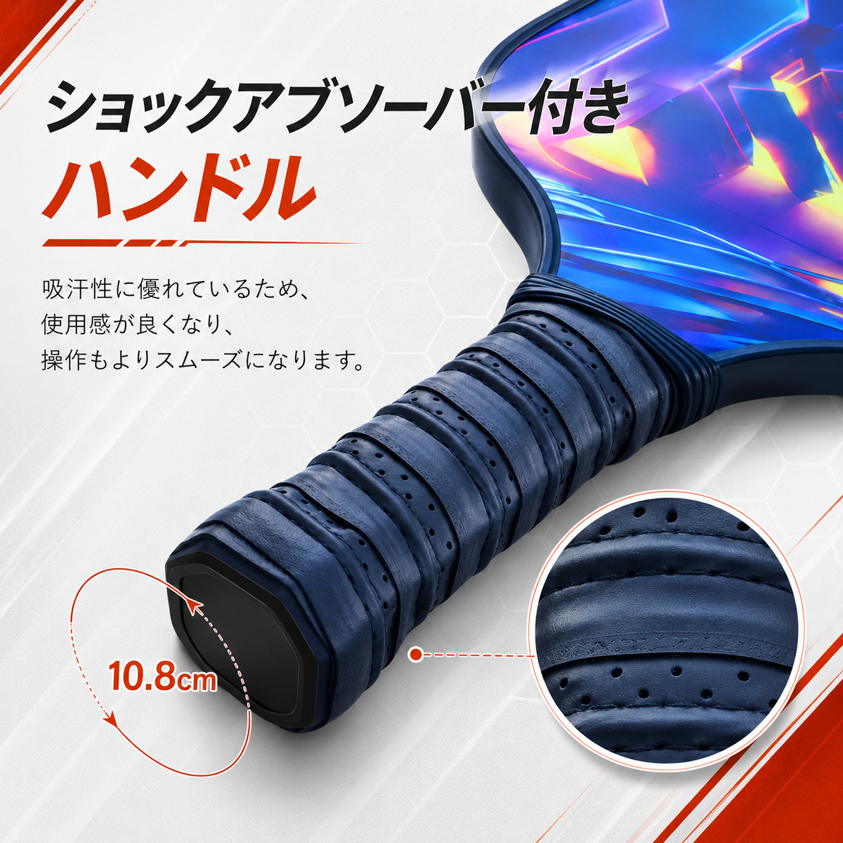 ピックルボール パドル ラケット 2本セット ボール4個付き カーボン製 軽量 初心者 アウトドア レジャー ファミリースポーツ 男女兼用